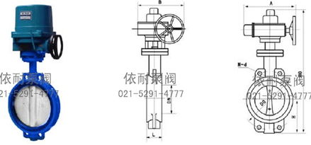 d971x 上海依耐 蝶阀产品