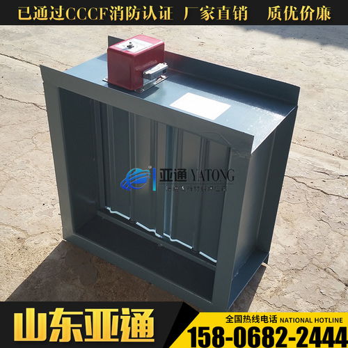 电动密闭阀门报价 厂家